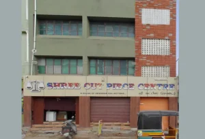 shree-cut-piece-center