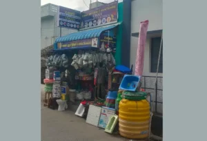 uwais-hardware-electricals