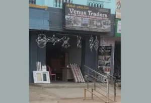 venus-traders-pernambut