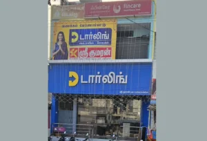 Darling Electronics & Mobiles