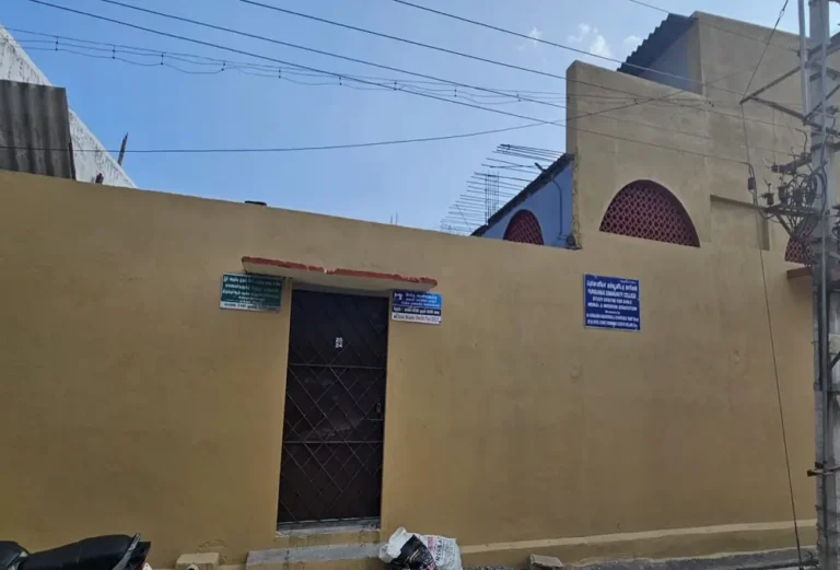 furqania-community-college-for-girls-pernambut