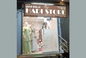hadi-stores-pernambut