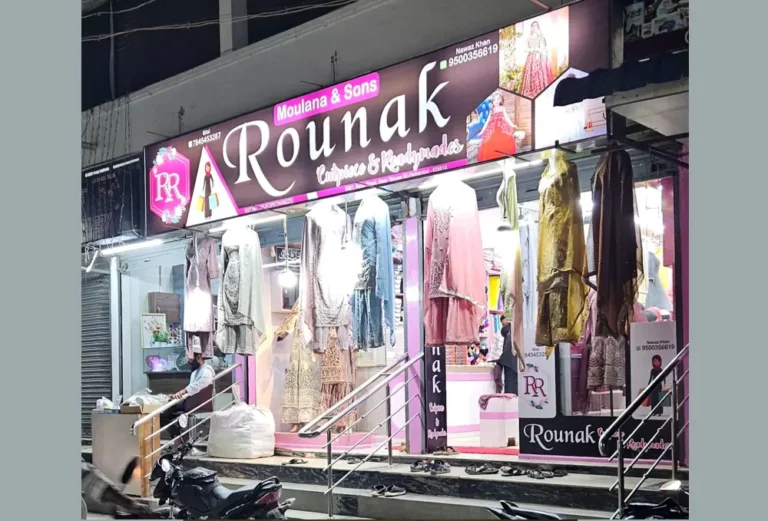 rounak-cutpiece-readymades