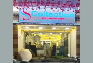 ss-collections-multibrand-store