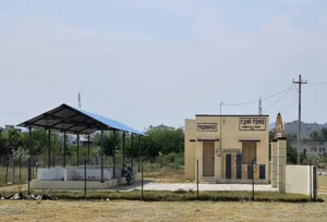 uzhavar-sandhai-pernambut
