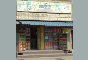 Diaper-city