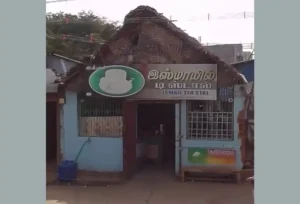 Ismail-tea-stall