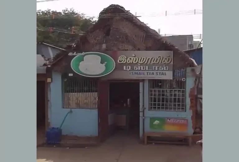 Ismail-tea-stall
