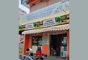 J-Square-Super-Market