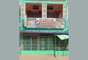 JP-Super-Markets