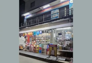Karthik-SuperMarket