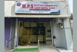 MPS-Laser-Dental-Clinic