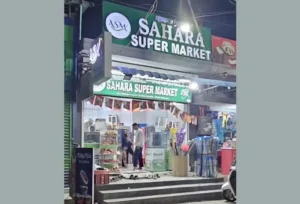 Sahara-Super-Market