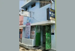Suguna-Clinic-Sivakumar-Clinic