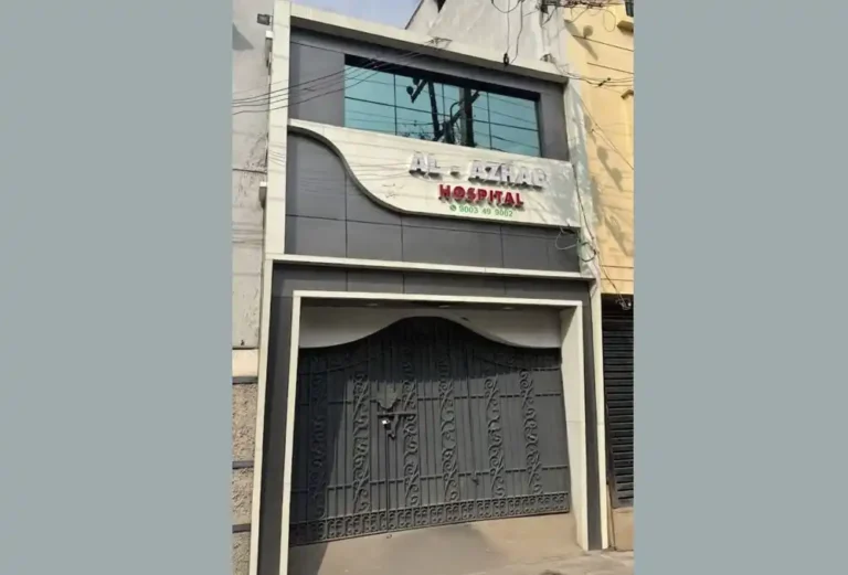 al-azhar-hospital-pernambut