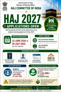 haj2027details4