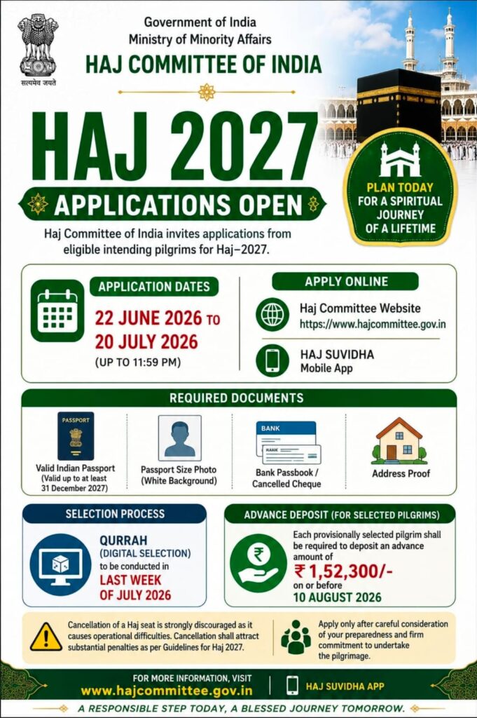haj2027details4